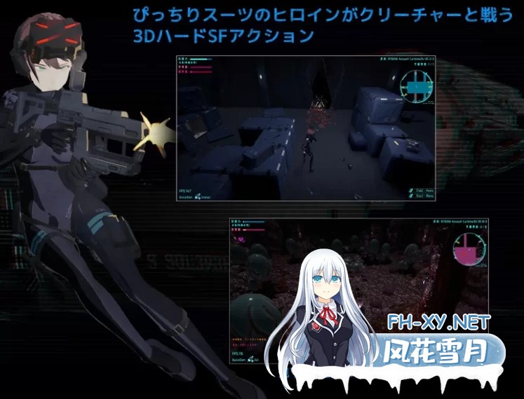 [3D/汉化/动态]DARKGATE 虚空淫狱V0.9.11b AI汉化版[2.5G]-1.jpg