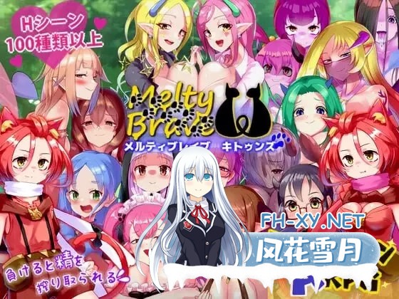 [RPG/汉化/动态]熔融勇者 小猫队V2.1 挂载AI汉化版+存档[1.9G]-3.jpg