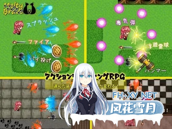 [RPG/汉化/动态]熔融勇者 小猫队V2.1 挂载AI汉化版+存档[1.9G]-4.jpg