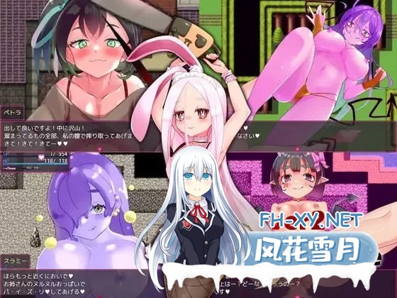 [RPG/汉化/动态]熔融勇者 小猫队V2.1 挂载AI汉化版+存档[1.9G]-6.jpg
