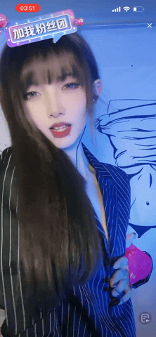 超高颜值抖音小小漏点骚舞直播录屏合集，露得明目张胆，骚的一批-6.gif