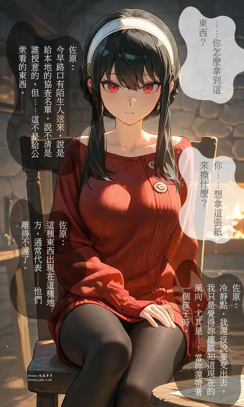 3160688dd13a6a1e8.png