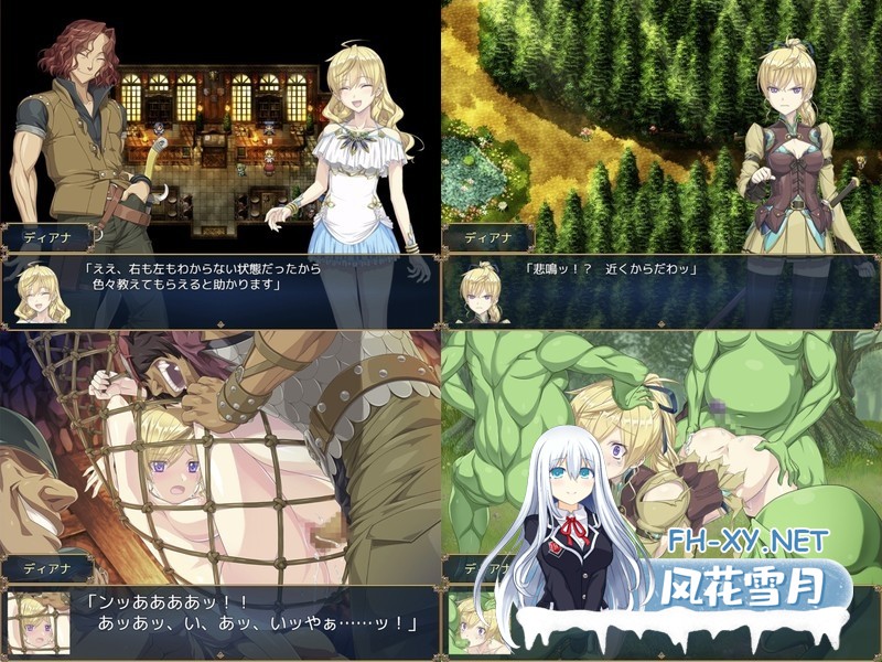 [RPG/机翻+AI文本/战斗H/多P/异种X/机械X][RJ01274676/ぽいずん社团]帝国骑士/Imperial knights[Ver1.00 正式版+特典][PC/2.70G]-9.jpg