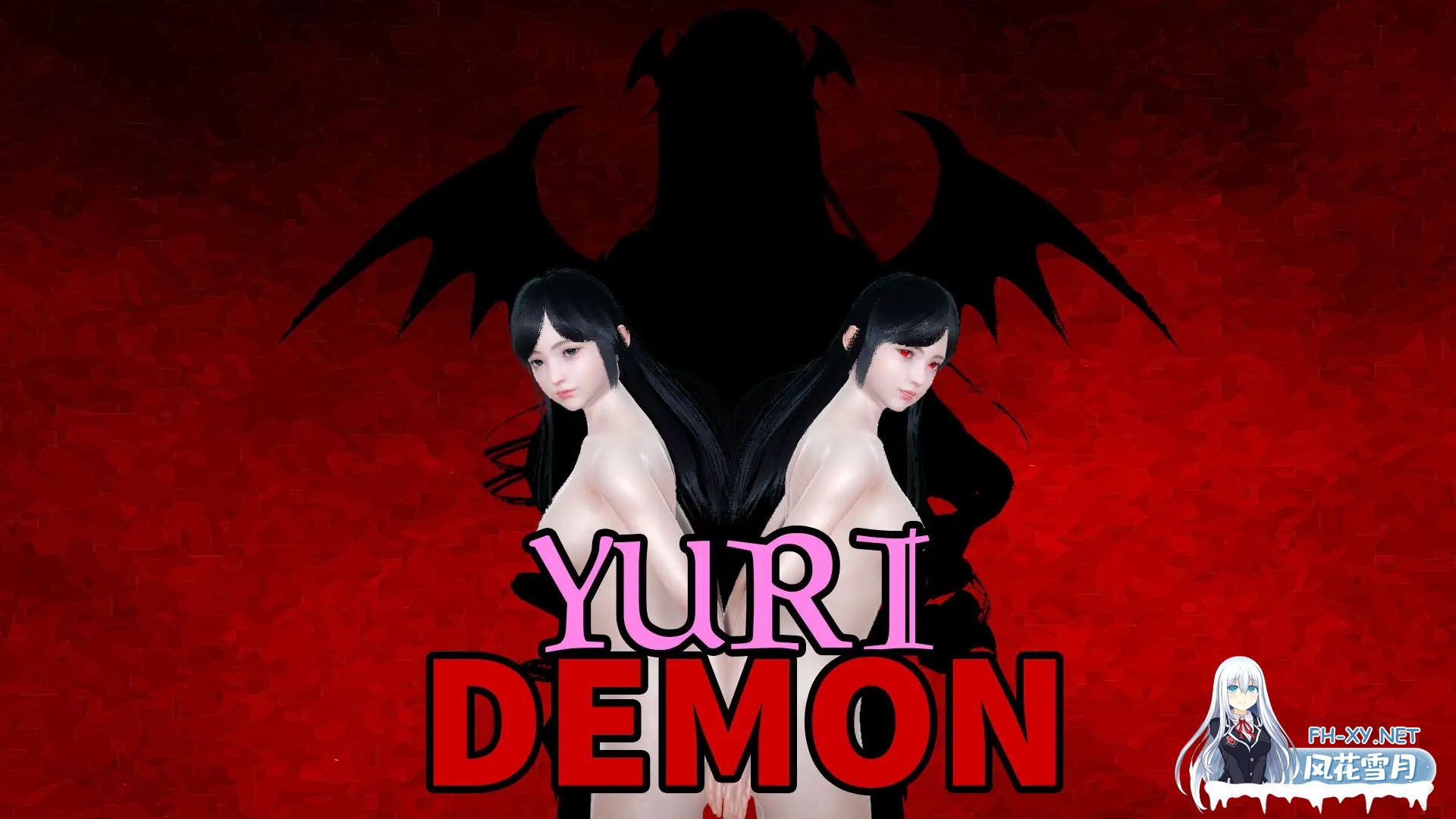 [SLG/巨乳/汉化/更新/百合/3D]尤里恶魔/Yuri Demon[Ver0.5][PC+安卓/1.5G]-4.jpg