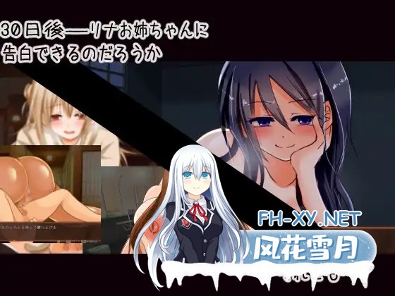 [SLG/AI汉化/正太/NTR/口交][RJ01438734/とろーりとろいも社团]独自经营旅馆的故事～性感姐姐和一心一意的我～/ワンオペ旅館経営記～えっちなお姉さ...-5.jpg