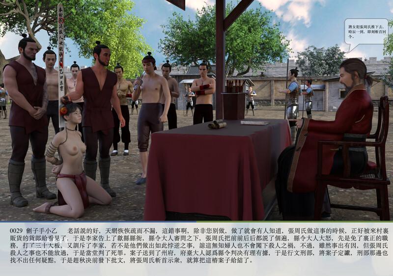 171688dff1be0f24.png