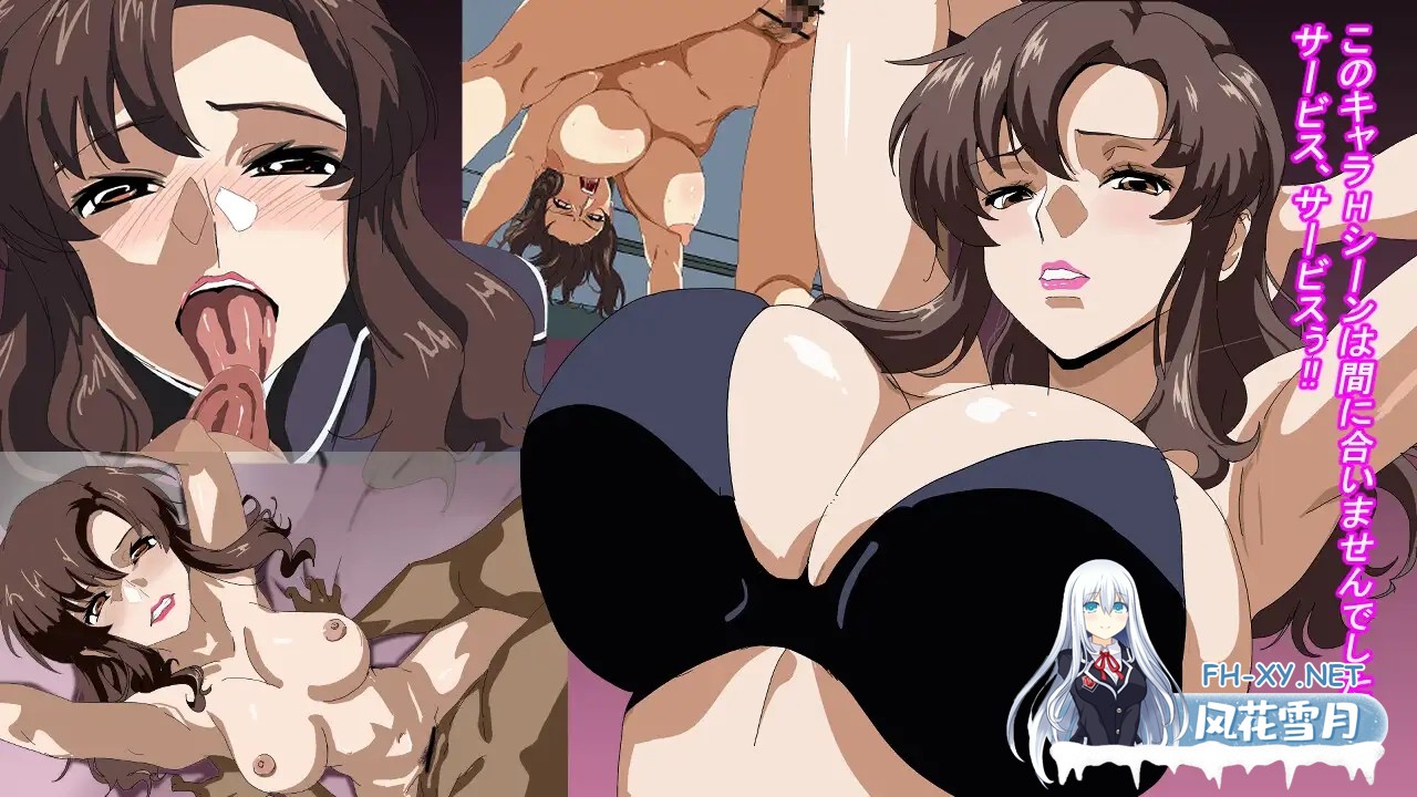 [SLG/PC/AI汉化] ウォーターエムブレム_解放のブラック [200M]-3.jpg