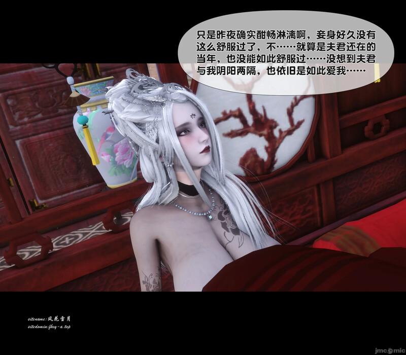 97687688dff81e171f.png