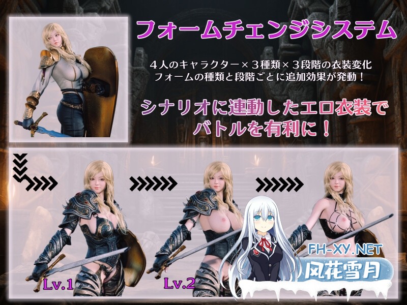 [RPG/汉化/NTR] 大罪之书～被NTR后通过改变现实遗忘挚爱的女人们～/大罪の書 ～寝取られ現実改変で最愛の人を忘れる女たち～ Ver1.04 AI汉化 [1.2G]-5.jpg