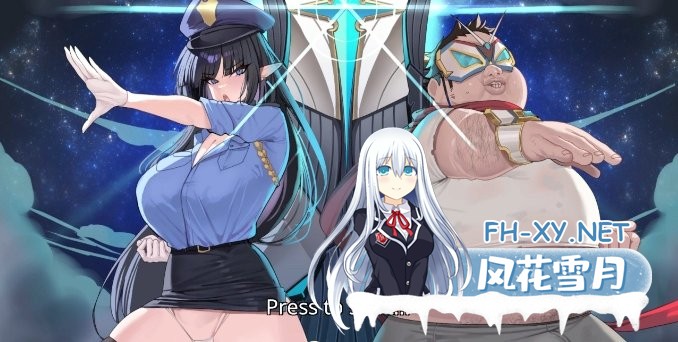 [日式SLG/动态/新作] 异世界电车痴汉 異世界電車痴漢 官中版+全回想存档 [160M]-1.jpg