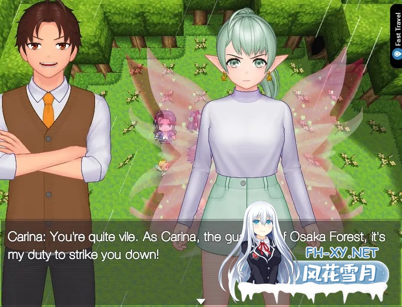 [RPG/AI汉化/动态/2D]纳吉玛岛/Najima Island[Ver1.0][PC/790M]-4.jpg