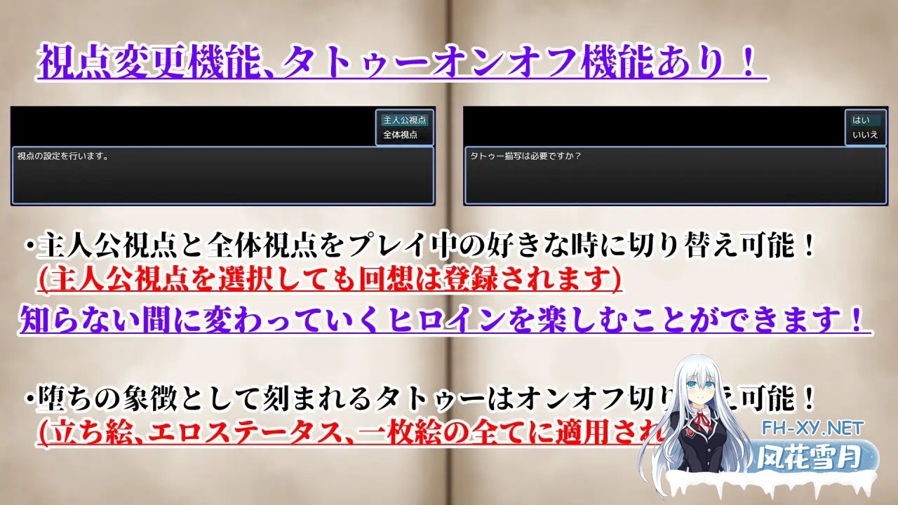 [RPG/AI汉化/NTR/异种X/虫X/乳头交][RJ01220958/ATN社团]NTRRPG2～异种街道与侵蚀之心/NTRRPG2～異種街と蝕まれる心[+全回想存档][PC/2.20G]-11.jpg