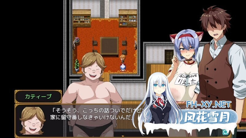 [RPG/AI汉化/安卓joi/更新] 武田弘光 人妻派对NTR パーティーNTR Sver1.12 AI汉化版 [1.7g]-6.jpg