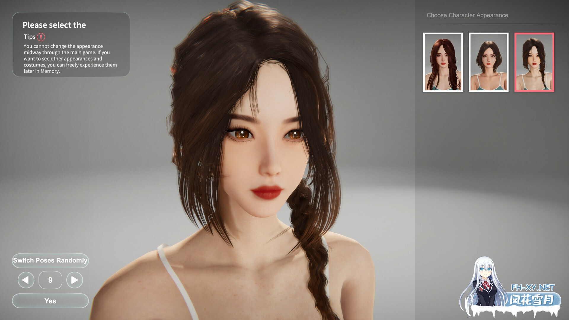 [SLG/3D] 隔壁的美艳人妻 The Wife Next Door Ver1.4.101+存档+DLC Steam官中版 [11.30G]-1.jpg