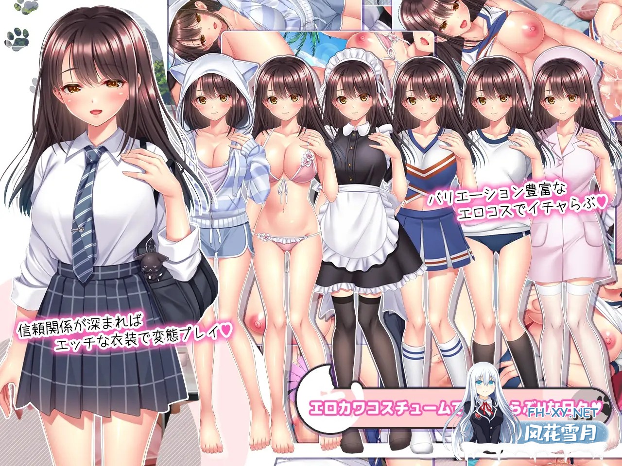 [SLG/机翻+AI文本/中出/怀孕/口交/西瓜肚][RJ01422252/猫project(仮)社团]与流浪猫少女的生活/野良猫少女との生活 CAT Girl Sweet Days[PC/1.70G]-2.jpg