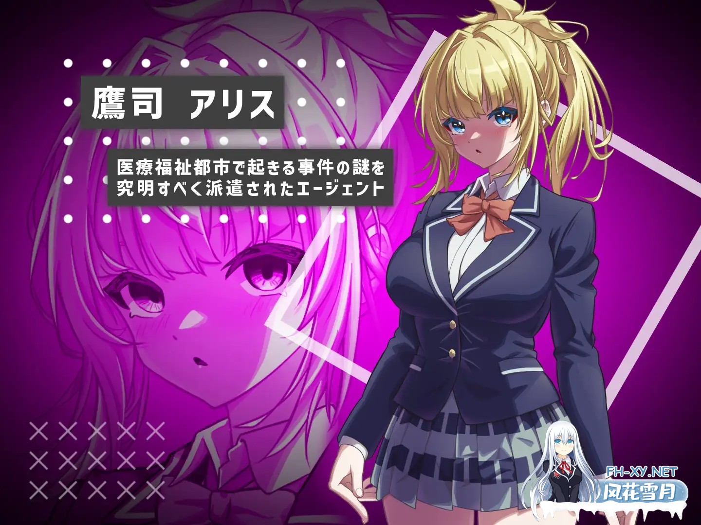 [SLG/AI汉化/堕落/露出/处女][RJ01345546/+エリュテイア社团]#她的提线木偶指令/#彼女のマリオネットコマンド[PC/1.40G]-2.jpg