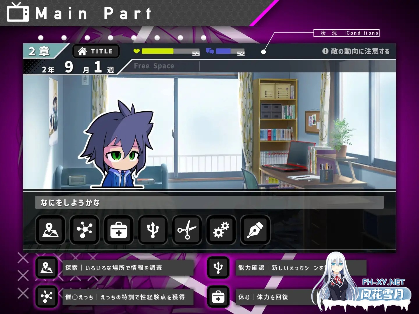 [SLG/AI汉化/堕落/露出/处女][RJ01345546/+エリュテイア社团]#她的提线木偶指令/#彼女のマリオネットコマンド[PC/1.40G]-7.jpg