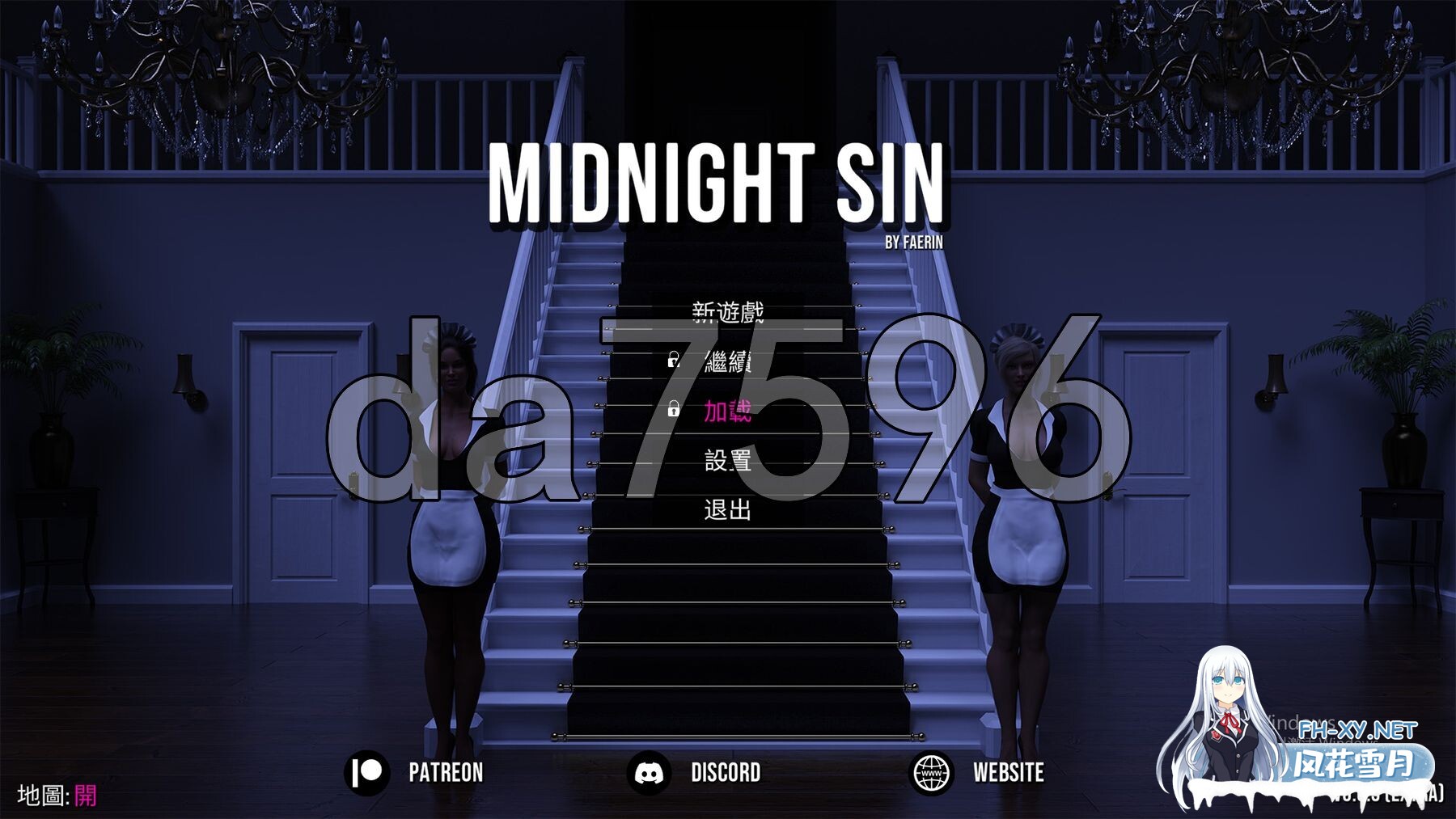 [欧美SLG/动态/更新] 午夜罪恶 Midnight Sin v0.6.3 官方中文步兵版+DLC血缘补丁 [2.70G/百度]-1.jpg