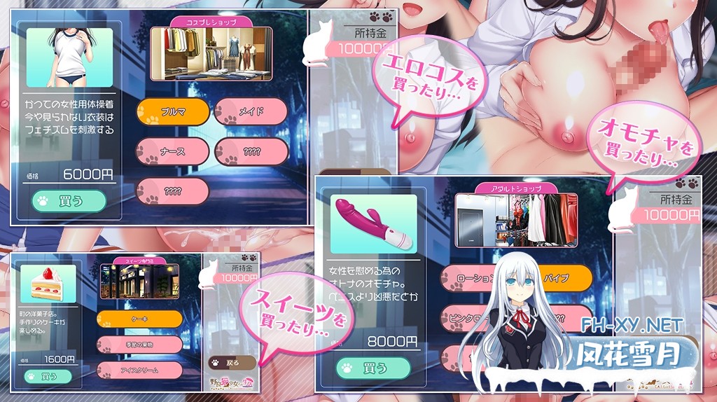 [SLG/PC/AI汉化] 与流浪猫少女的甜蜜日常 野良猫少女との生活 CAT Girl Sweet Days [970M]-12.jpg