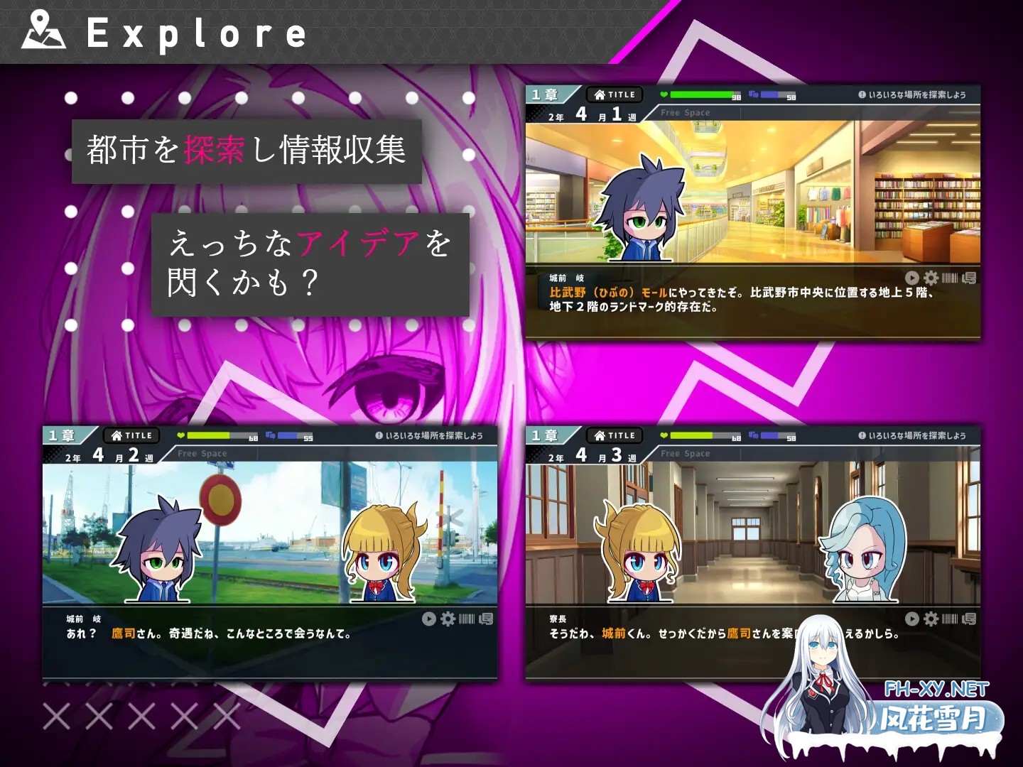 [SLG/PC/AI汉化] #她的提线木偶指令 #彼女のマリオネットコマンド RenpyThief汉化版 [400M]-3.jpg