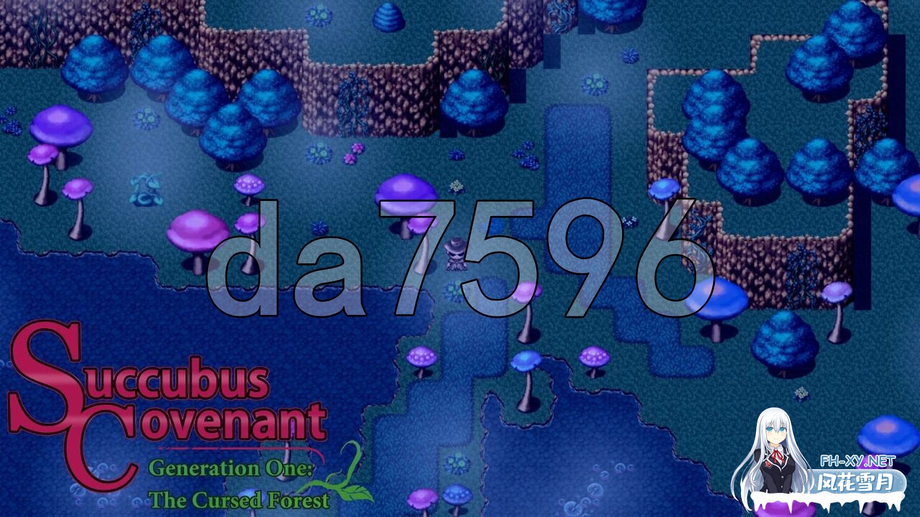 [日式RPG/更新] 魅魔契约·初代:诅咒之森 Succubus Covenant Generation One: The Cursed Forest V7 机翻步兵版 [2.90G]-7.jpg