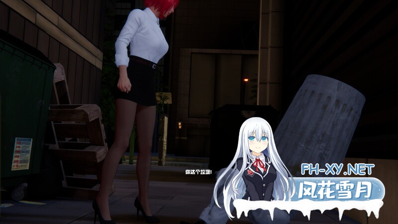 [3D互动SLG/中文/动态]性爱方程式V1.6.0 官方中文步兵版[15.5G]-8.jpg