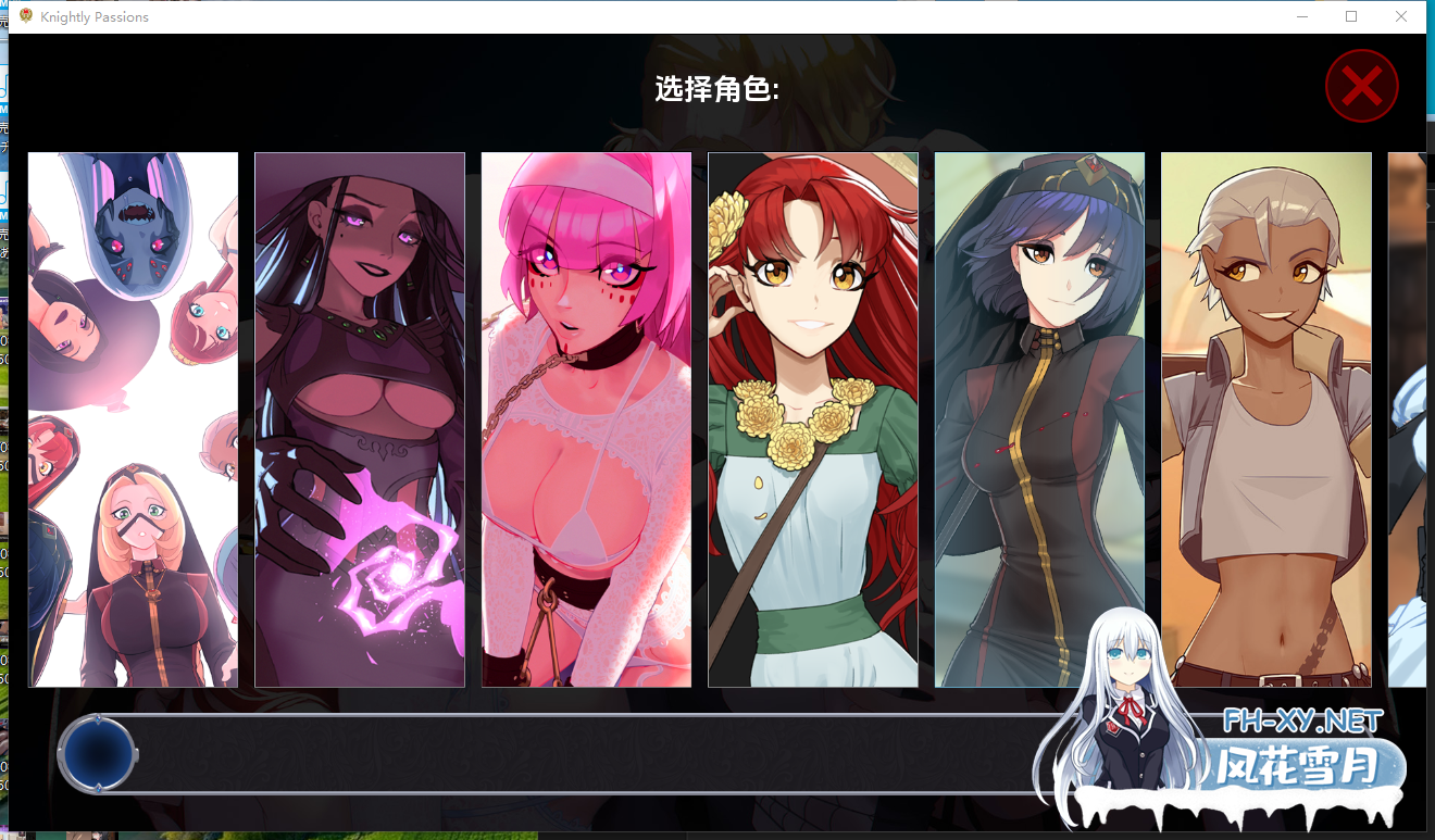 PC[中世纪奇幻魔法SLG动态步兵汉化]猎魔人物语（Knightly Passions）V1.60 内嵌AI汉化+DLC[1.3G]-4.png