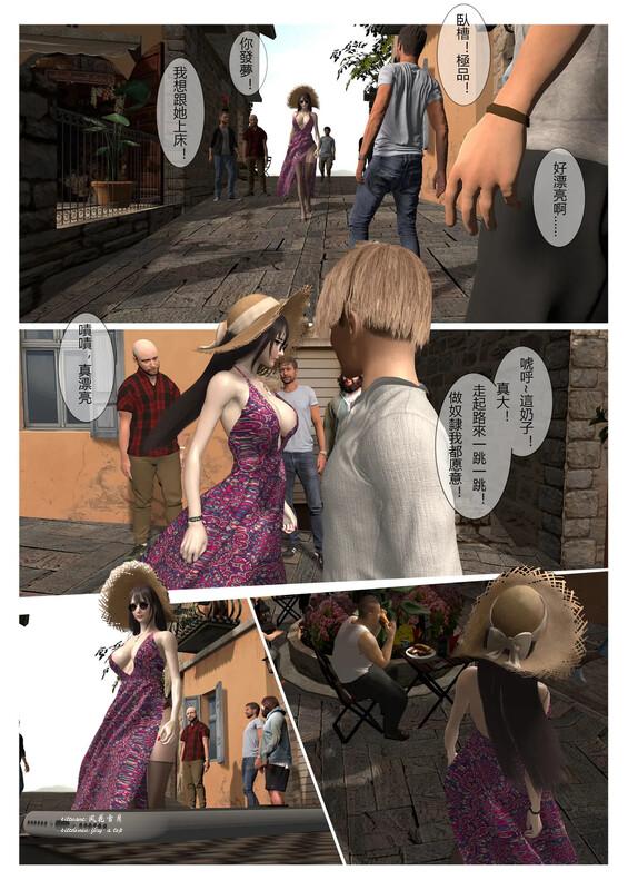 92901688eb3e0978a3.png