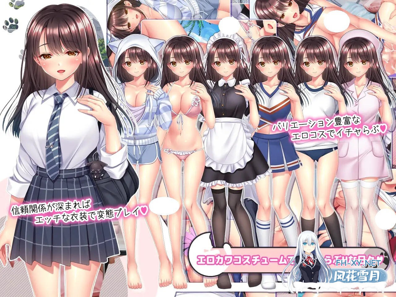 [SLG/AI汉化/PC] 与流浪猫少女的生活 CAT Girl Sweet Days 野良猫少女との生活 CAT Girl Sweet Days [993M]-5.jpg