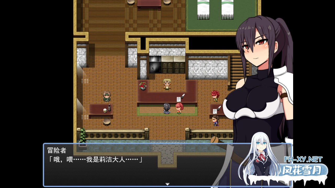 [RPG/官中/PC] 莉洁与试练之城 v1.0.1 リーゼと試練の街 [806M]-3.jpg