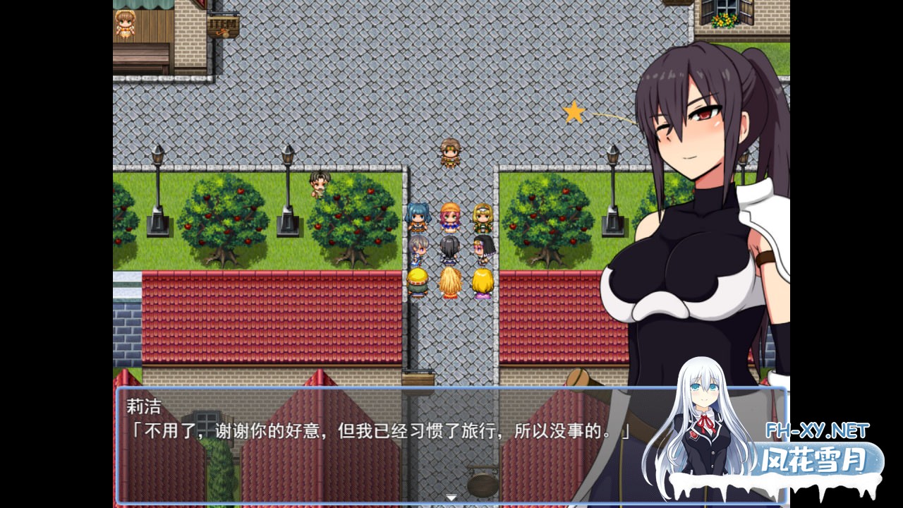 [RPG/官中/PC] 莉洁与试练之城 v1.0.1 リーゼと試練の街 [806M]-6.jpg
