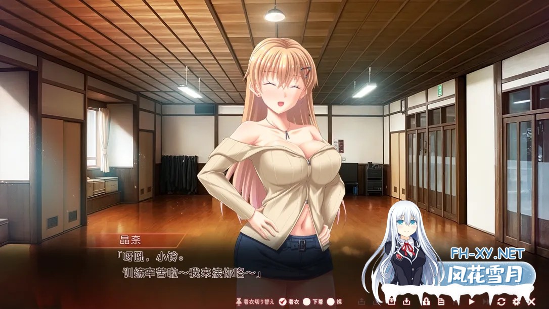 [拔作ADV/汉化/恶堕/PC]俘虏之炎～充满银欲之炎的地下竞技场～ 银欲の炎に満ちた地下闘技場～虏之焰～AI汉化内嵌版+存档[4.81G/CV]-3.jpg