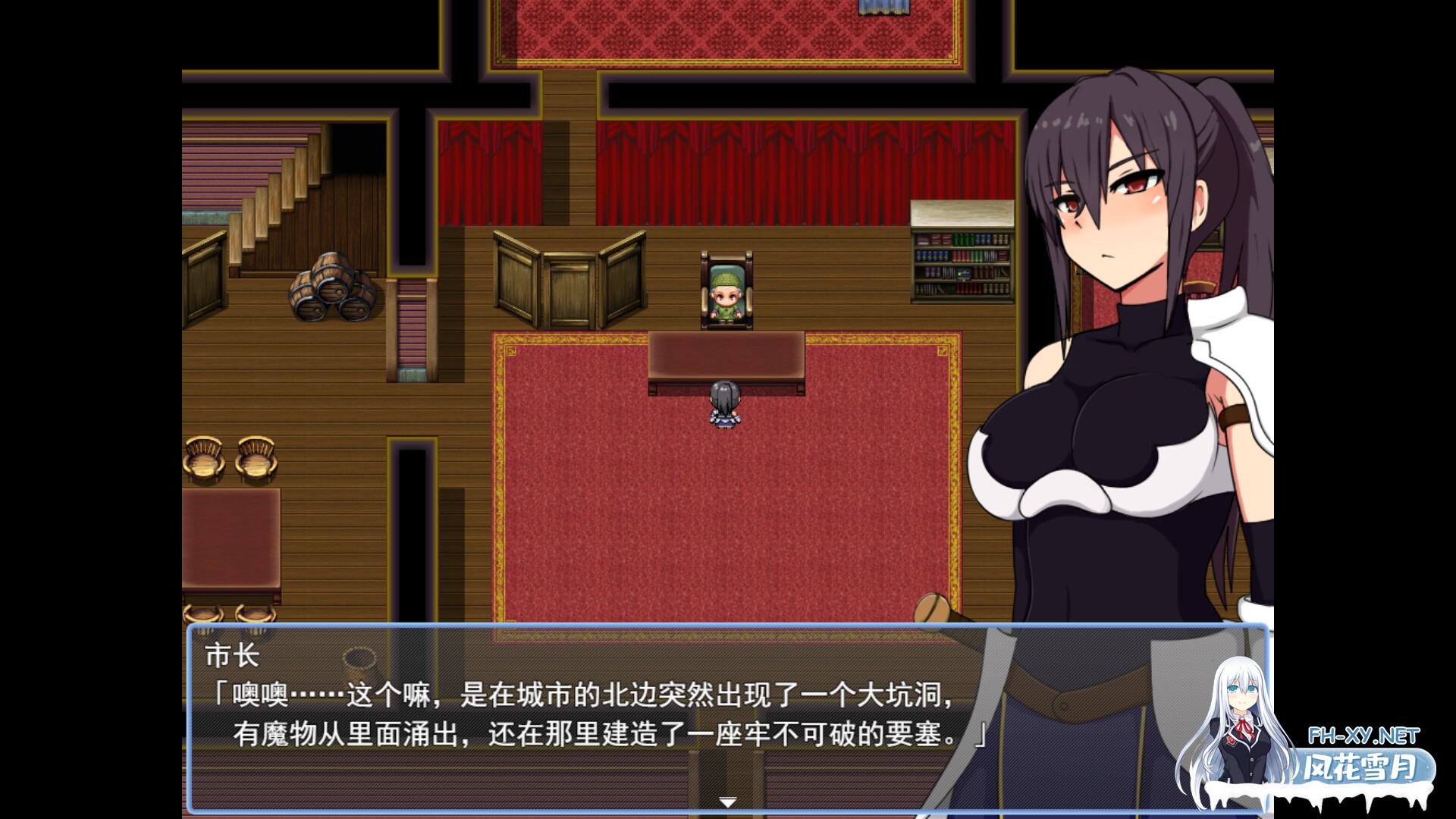 [精品RPG/中文][新作]莉洁与试练之城V1.01 官方中文步兵版+存档[1G]-5.jpg