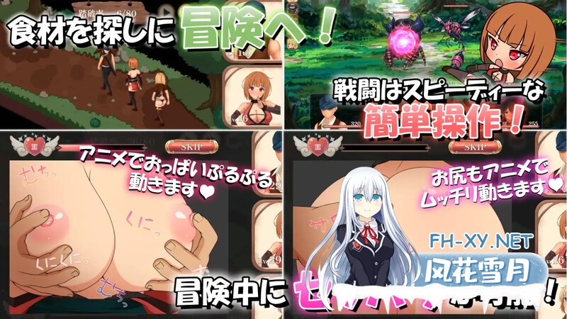 [SLG/汉化]梦幻酒吧和秘密训练-DL汉化版[3.3G]-8.jpg