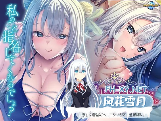 [ADV/AI汉化/乳交/口交/巨乳][VJ01004771/アパタイト]你只要全部交给我就好啦♪～在娼馆遇到的温柔姐姐/きみは全部、私に任せてればいいの♪～娼館...-9.jpg