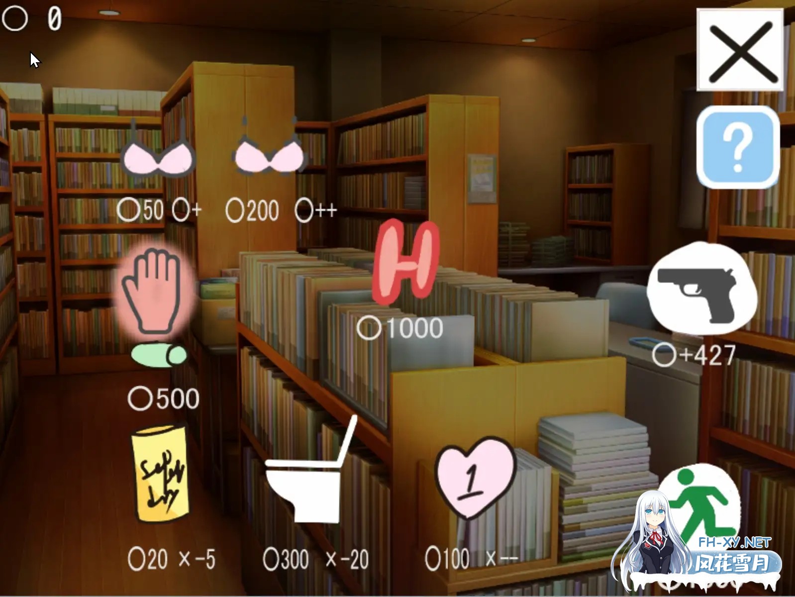 [SLG/生肉/萝莉/野外/2D][RJ01191426/リキャット社团]我是龙子/I am Toroko[PC/396M]-3.jpg