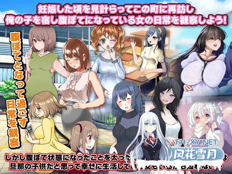 [RPG/睡奸/AI汉化/怀孕/NTR][RJ01108306/Pe-B4社团]昏迷妊娠魔/シリアル昏睡妊娠魔が出没していますのでご注意ください[Ver1.0][PC+安卓/850M]-3.jpg