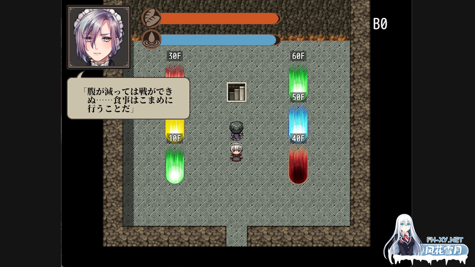 [RPG/STEAM官中/女仆/纯爱/中出][RJ271224/nikukyu社团]女仆奴隶与黄金地城/メイ奴○と金策ダンジョン[Build.12167438][PC/500M]-12.jpg