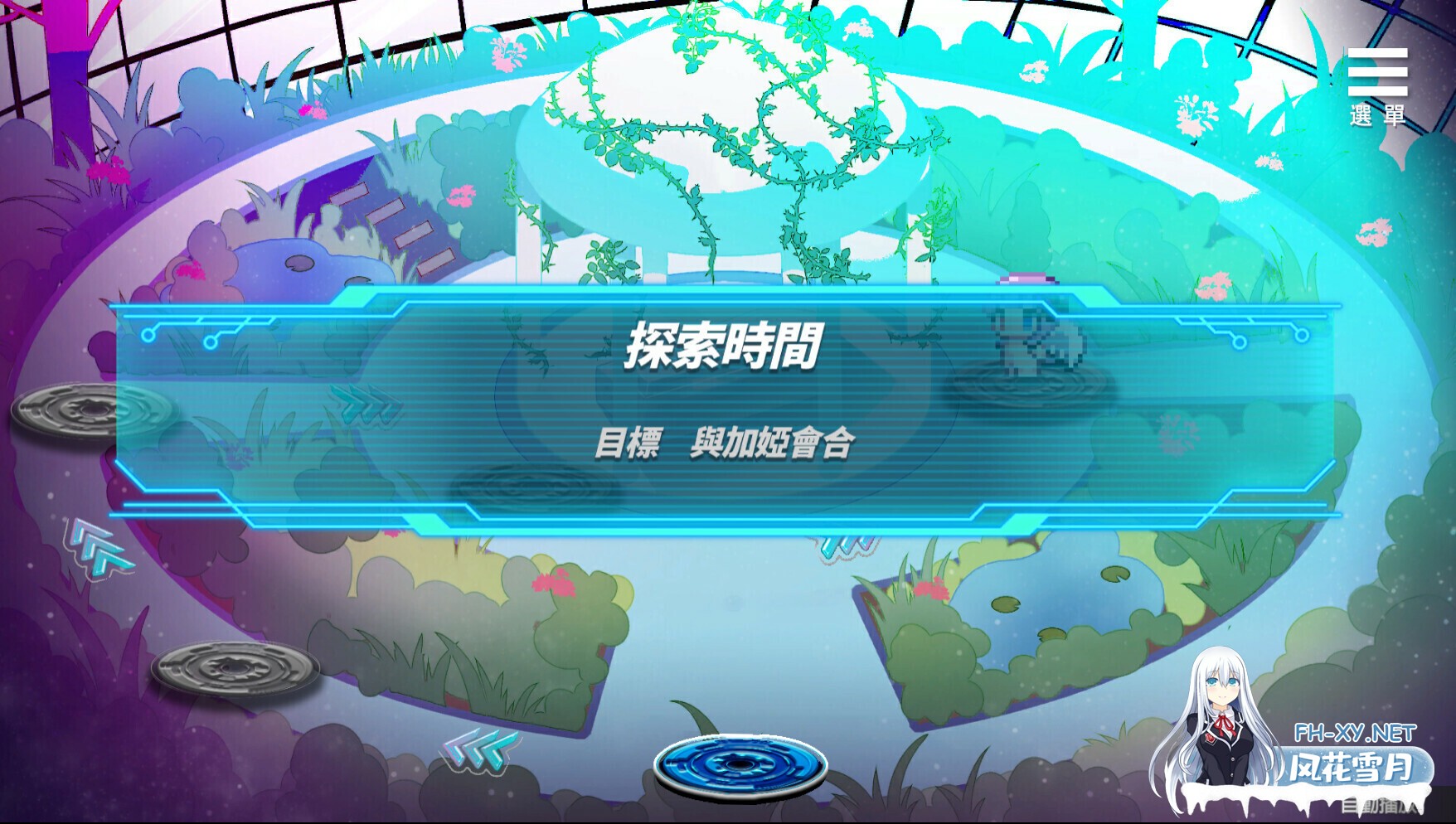 [SLG/官中/巨乳/触手/乳交/2D]魅魔少女/Succubus Girl[Ver1.17][PC/7.18G]-4.jpg