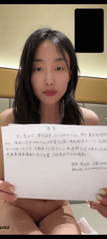 重磅[裸贷]00后英语老师多次裸贷无力偿还 肉偿抵债-5.gif