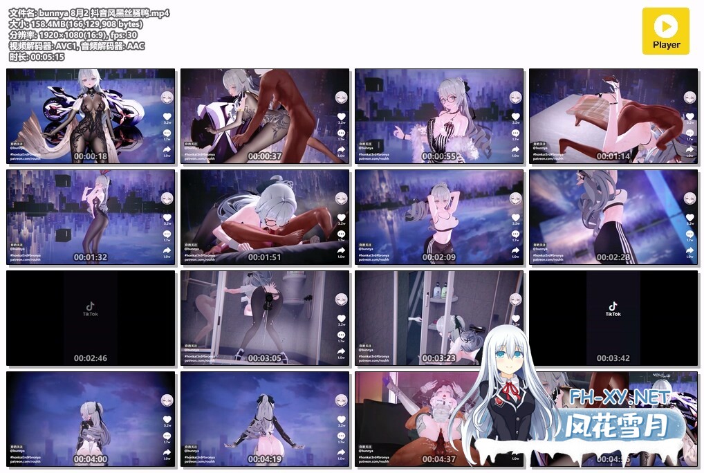 [MMD]崩坏 布洛妮娅 有CV 1080p[158m]-9.jpg