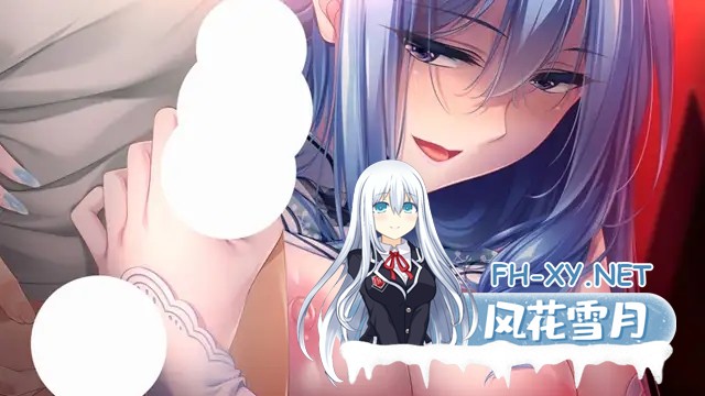 [GAL/ADV/汉化/AI汉化/超大合集][竹子社/アトリエかぐや]123部合集[PC/200G]-3.jpg