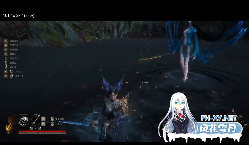 PC推荐[国产3A魔改绅士MOD]明末：渊虚之羽+魔改绅士MOD整合包+修改器+全服装武器物品存档[1.3G绅士MOD]百度/迅雷/夸克/UC-2.png