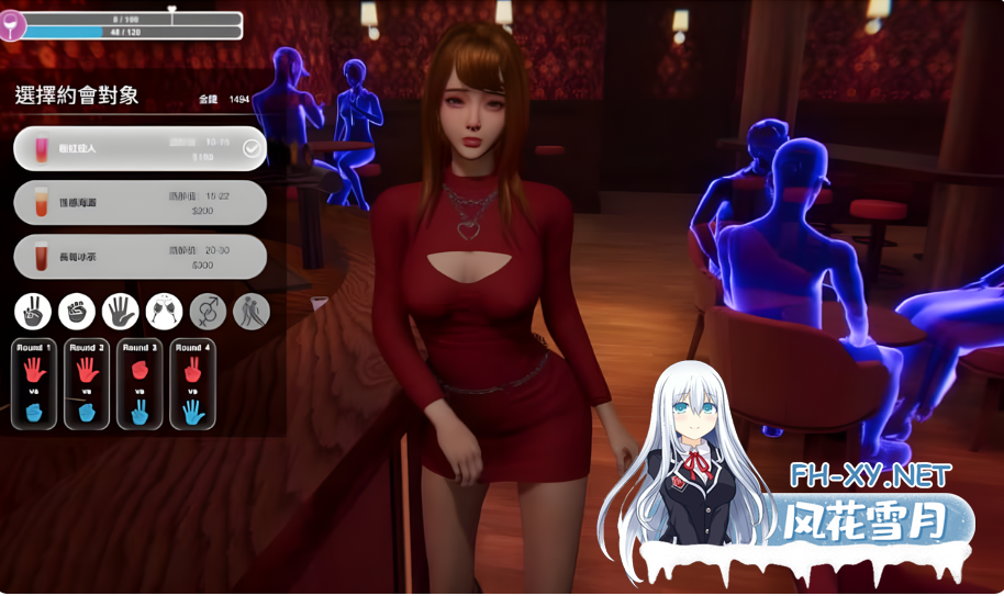 PC强烈推荐[盗摄偷拍3D互动SLG]隔壁的美艳人妻V1.4.10精品官中动态步兵版+全CG存档+追加新人物剧情[11G]百度/迅雷/夸克/UC-3.png