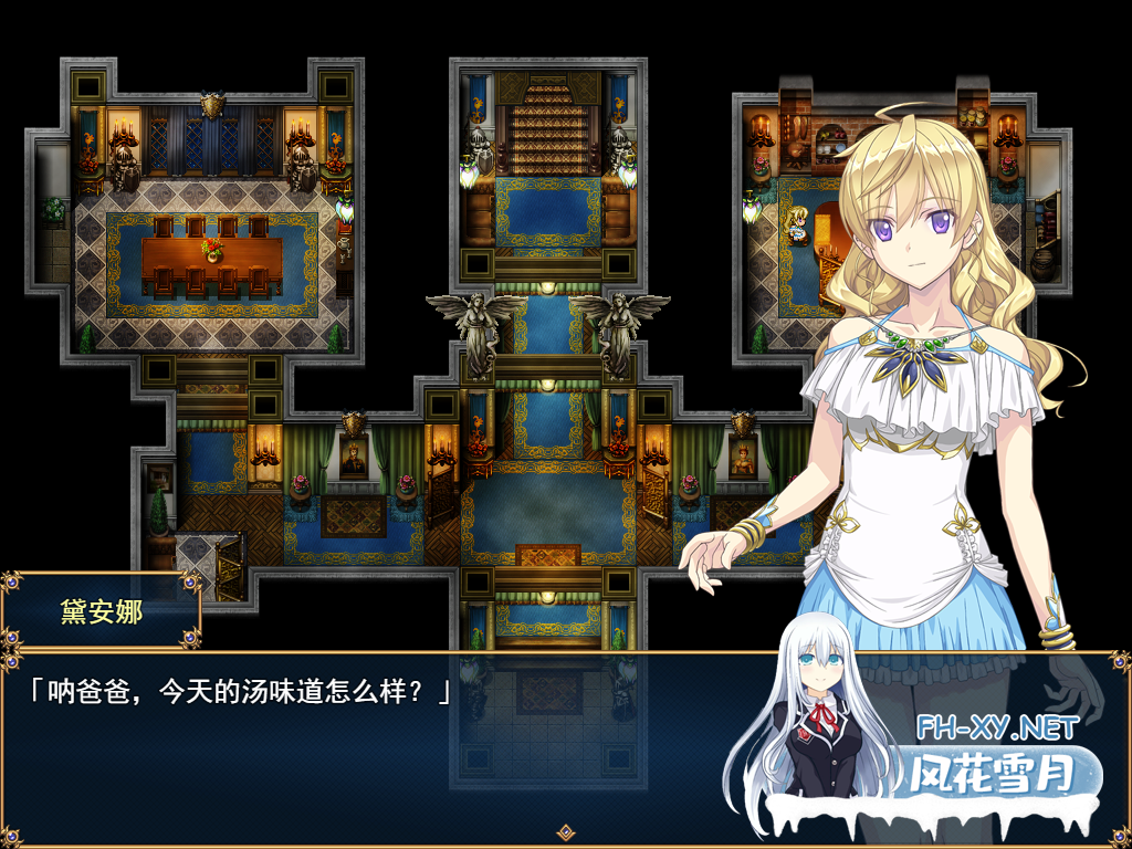 PC[爆款异世界冒险大作RPG战斗H异种奸凌辱]帝国骑士（Imperial knights） AI汉化版[7G]-4.png