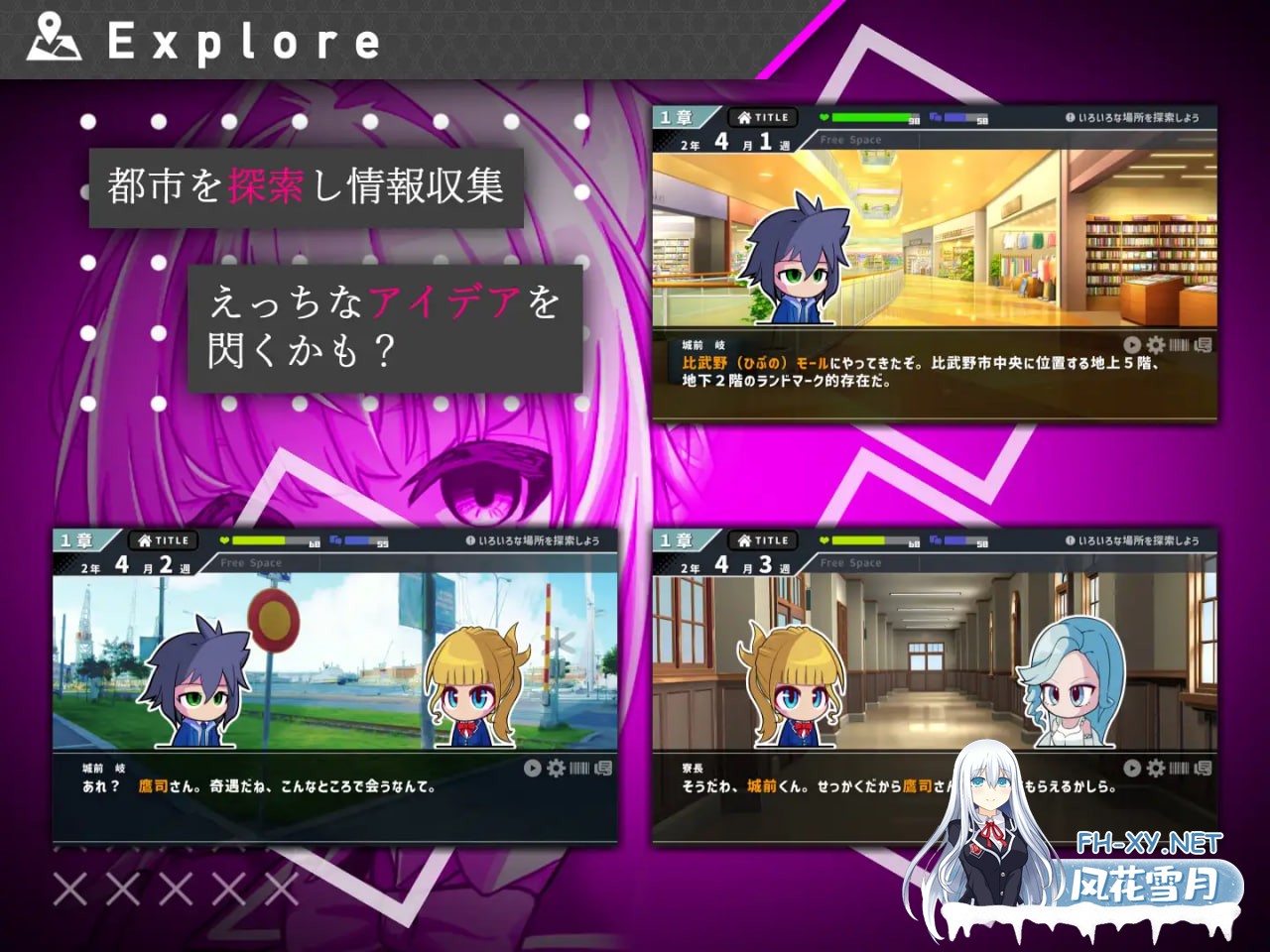 [SLG/AI汉化/PC] 她的提线木偶指令 彼女のマリオネットコマンド [259M]-2.jpg