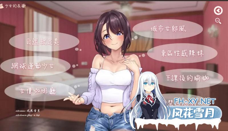 8c0dbf24-6a1c-4139-b66c-a60c7f9da3ba.png