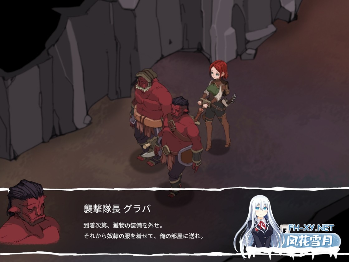 [RPG/官中]埃琳娜的故事/エレナの物語 V1.4官方中文版[PC+安卓/200M]-2.jpg