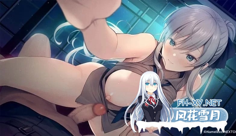 [ADV/汉化]DeepOne-领界侵犯-AI汉化版+全CG存档+特典[11.9G]-3.jpg