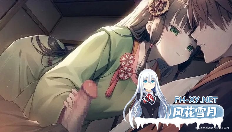 [ADV/汉化]DeepOne-领界侵犯-AI汉化版+全CG存档+特典[11.9G]-5.jpg
